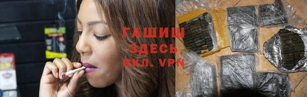 прущая мука Беломорск
