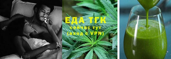 кокаин премиум Белокуриха