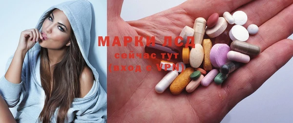прущая мука Беломорск