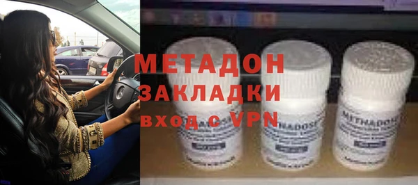 прущая мука Беломорск