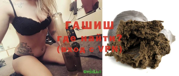 прущие крисы Белоозёрский