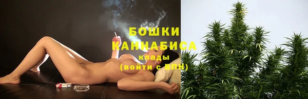 кокаин премиум Белокуриха