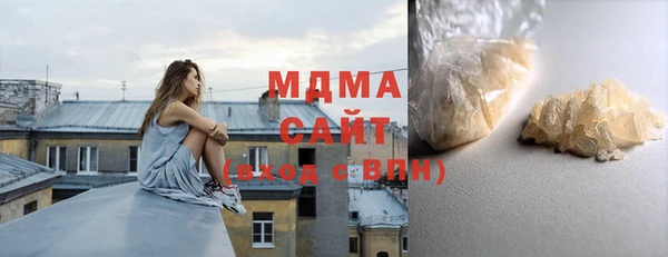прущая мука Беломорск