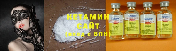 прущие крисы Белоозёрский