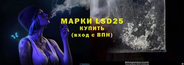 прущие крисы Белоозёрский