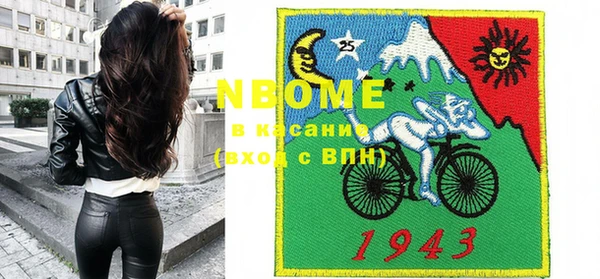 прущие крисы Белоозёрский