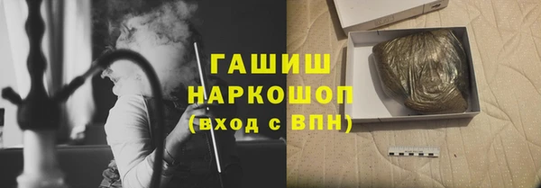 прущие крисы Белоозёрский