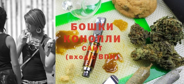 кокаин премиум Белокуриха