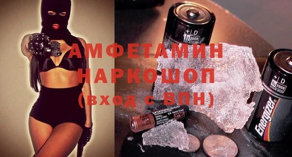 прущие крисы Белоозёрский