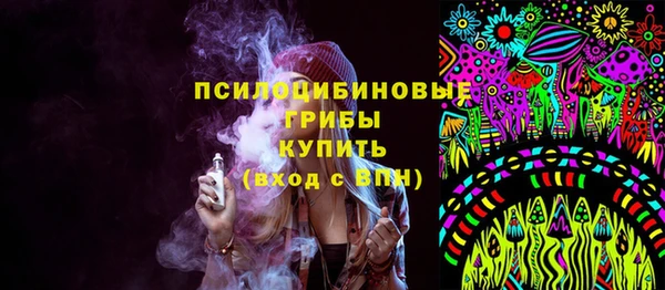 прущая мука Беломорск
