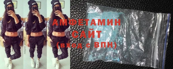 прущие крисы Белоозёрский