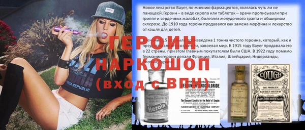 прущие крисы Белоозёрский