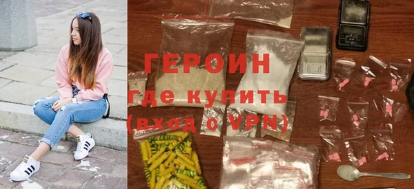прущие крисы Белоозёрский