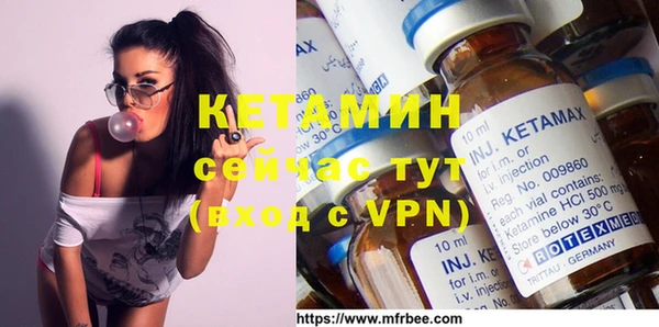 прущие крисы Белоозёрский