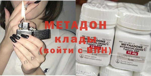 прущие крисы Белоозёрский