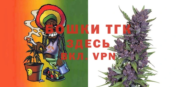 кокаин премиум Белокуриха