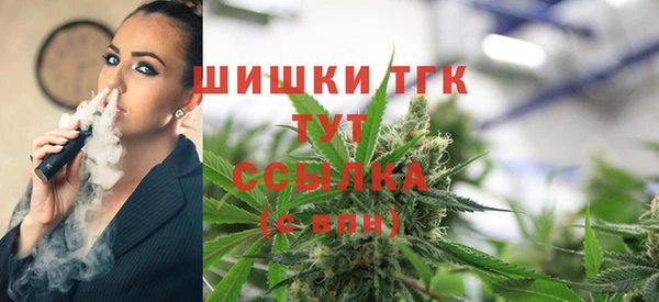 прущие крисы Белоозёрский