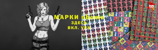 прущая мука Беломорск