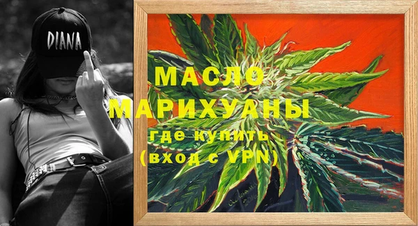 кокаин премиум Белокуриха