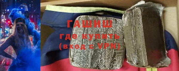 прущая мука Беломорск