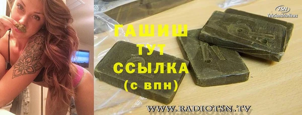 прущие крисы Белоозёрский